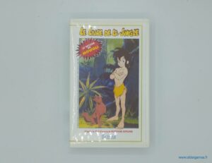 Le Livre de la Jungle VHS cassette video videoclub retrogaming older games oldergames.fr