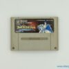 Fire emblem Seisen no keifu super nintendo famicom snes retrogaming jeux video older games oldergames.fr normandie